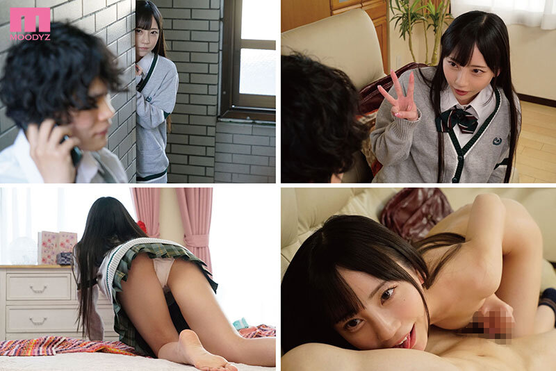 彼女デキた途端に3秒だけ挿入OK！ボクをヤキモチ誘惑してくる幼馴染とのショートタイムSEXが相性良すぎて何度も何度も射精させられてしまった… 七沢みあ - サンプル画像 - 1