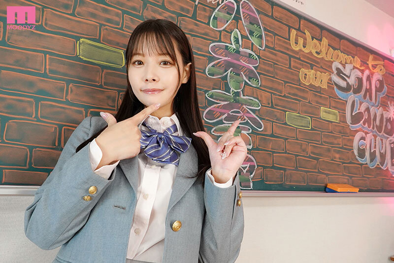 ソープ部を新たにつくった生徒会長奈々ちゃんがエッチな衣装で大奮闘！発射無制限サービス 八木奈々 - サンプル画像 - 2