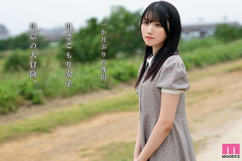 カラダ、私、発育途中。スク水を着てた時から変わってないAカップ 家から出なさ過ぎて純白美肌の引きこもり女子AVデビュー！ 白咲璃音 - サンプル画像 - 1