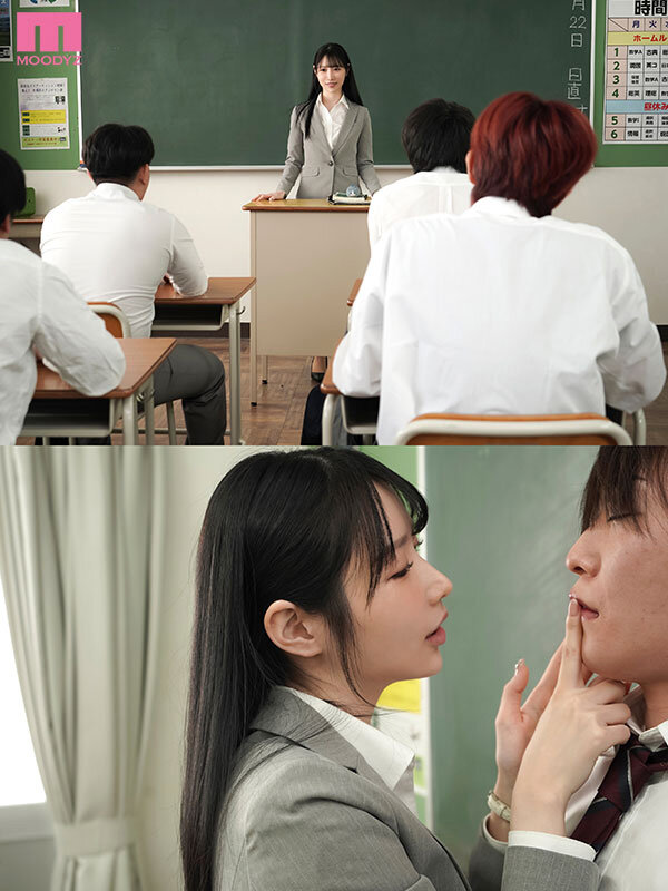 在学中、きれいな先生に呼び出され痴女られまくっていた僕たちの青春時代 朝妃りお - サンプル画像 - 3
