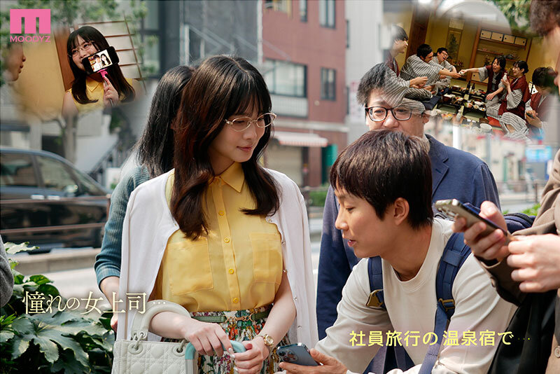 社員旅行の温泉宿で憧れの上司に逆夜●いされ…「中出しは彼女にするんだぞ」しっとりハァハァ囁くセクハラ淫語とぐっちょり密着ベロキスで理性破壊し、肉尻揺らす猛烈ピストン腰振りで浮気痴女られた部下のボク… 白岩冬萌 - サンプル画像 - 1