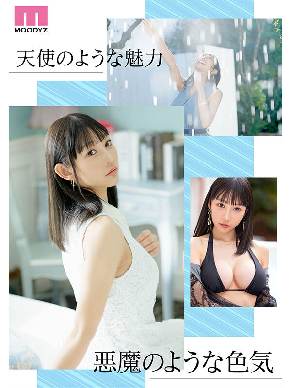 キレイパトラ 新人 きれいなお姉さんは好きですか？ 専属 白浜果歩 AV Debut！ - サンプル画像 - 2