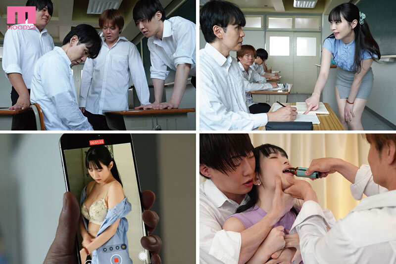 いじめからかばってくれたのに…優しい白岩先生が目の前でレ●プされる姿にフル勃起。命令され一緒に犯してしまった最低なボク… 白岩冬萌 - サンプル画像 - 1