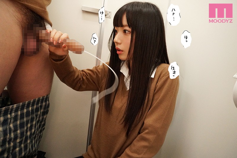 無口な図書委員と、セックス漬け。 七沢みあ - サンプル画像 - 5