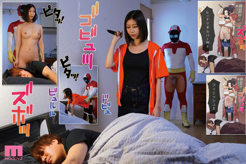 鉄拳精裁ストップマン 時間停止vs元彼殺しサイコ女 原作・alansmithee同人を実写化！ 黒川すみれ - サンプル画像 - 2