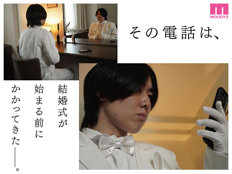 シリーズ累計販売数800万部 カラミざかり同窓会編 【MOODYZ創立25周年作品】 石川澪 - サンプル画像 - 6