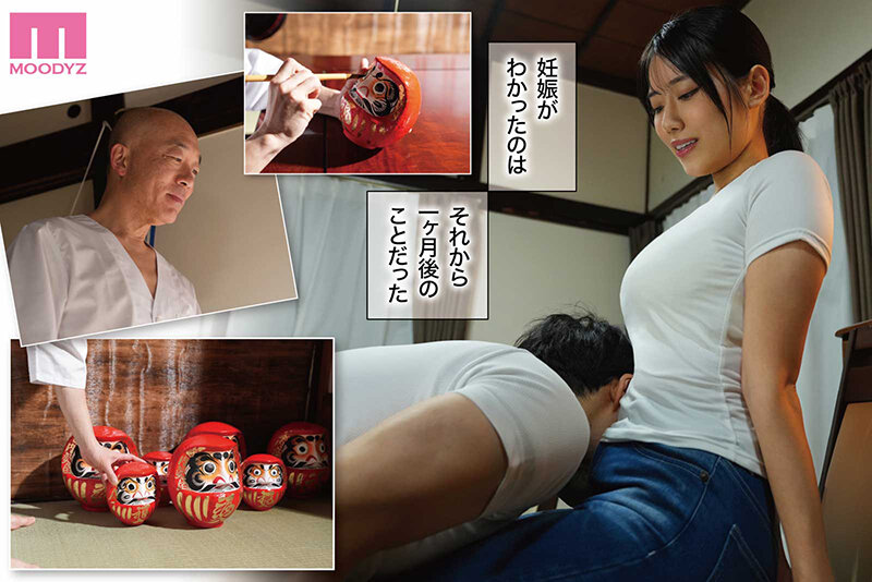 「給料を倍にするから乳房を揉ませてくれんか…」 町中華、準備中に人妻は…実写版 店主の非常識なお願いでも、家計のために身を委ねた… 神宮寺ナオ - サンプル画像 - 10