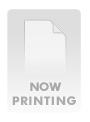 超絶品BODY真性中出し大乱交SPECIAL - サンプル画像 - 4