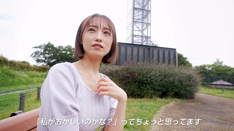 「私のセックスって変ですか？」婚活女子の裏側に完全密着 マミさん（仮） 31歳 - サンプル画像 - 1
