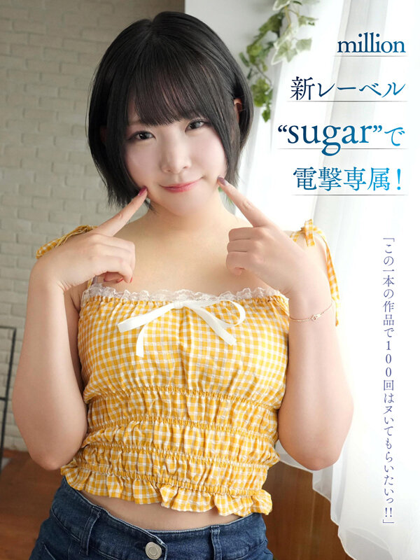 専属 汗、唾液、愛液、潮が4シチュエーションでキラめく超体液 つゆだく3SEX 沙月恵奈 - サンプル画像 - 3