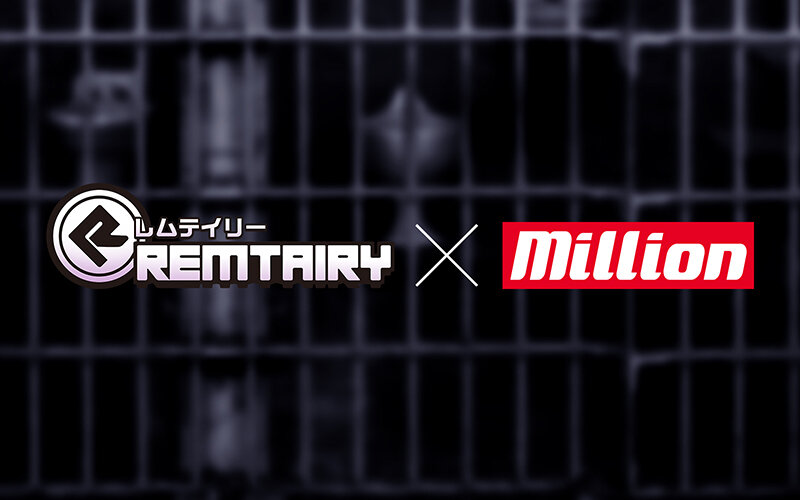 【全世界70万DL突破】爆乳看守じわ堕ち監獄RPG 実写版KARRYN’S PRISON 乙アリス - サンプル画像 - 8