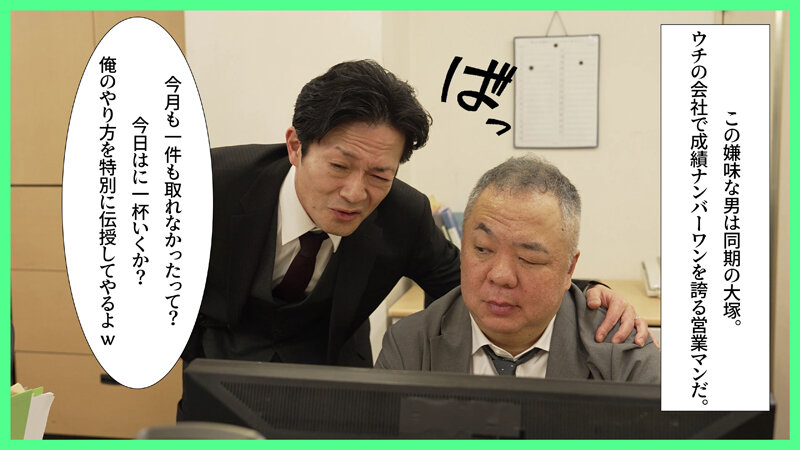 友達の娘の爆乳すぎる若いカラダに性欲が抑えられず、金玉が空っぽになるまで生中出し射精し続けた 小鈴みかん - サンプル画像 - 1