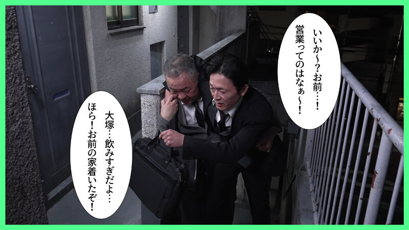 友達の娘の爆乳すぎる若いカラダに性欲が抑えられず、金玉が空っぽになるまで生中出し射精し続けた 小鈴みかん - サンプル画像 - 3
