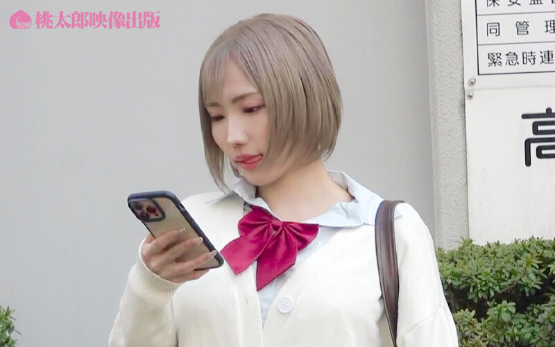 NSホ別1.5 噂の○○○公園で見つけた中出しOKめちゃかわ天使たち - サンプル画像 - 1