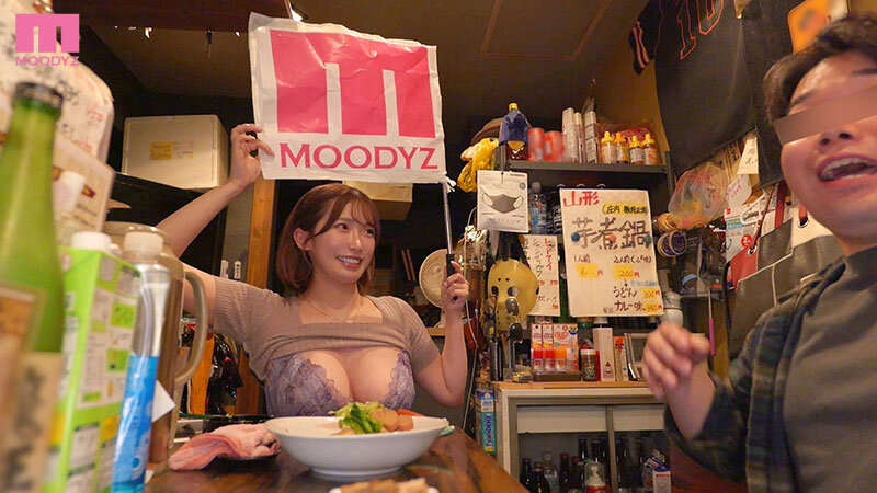 ほろ酔い和花パイ街ブラ竿ハント ドMオタク男子を痴女ロックオン！気が済むまでヌキちぎるまで帰りまセン。飲み歩き爆即ヌキ生ハメ密着25発 美園和花 - サンプル画像 - 10