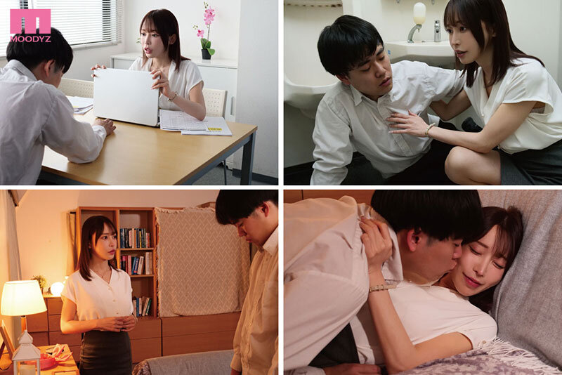 放課後から翌朝まで何度でも…アリス先生の家で無防備おっぱいに発情して暴走ピストンで中出ししてしまった性欲モンスターなボク。 七瀬アリス - サンプル画像 - 1