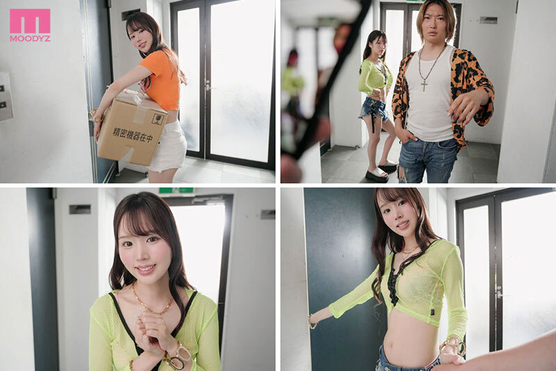 【完全主観】お隣さんのギャルを助けたら冴えないボク（オタク）にベタ惚れ！1日10発オーバー甘々しまくり中出し生活 新井リマ - サンプル画像 - 1