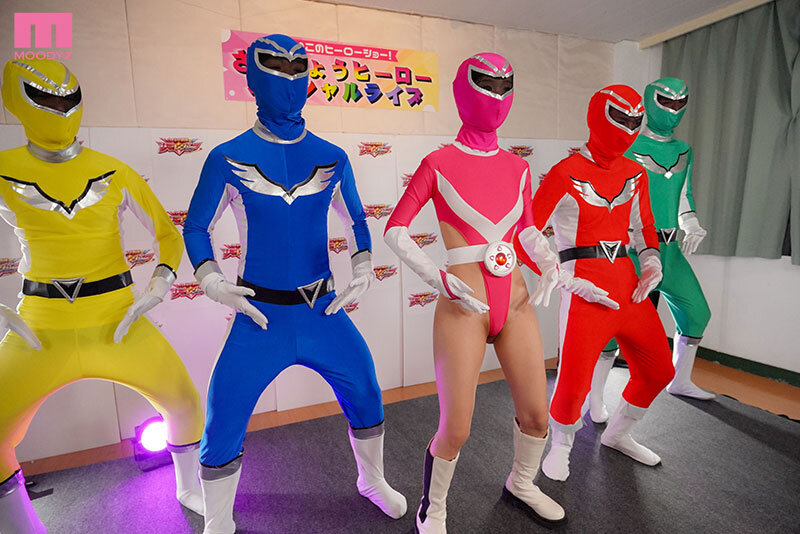 ヒーローバイトの上司（レッド担当）の告白を断ったらセクハラされ放題輪●され放題のハイレグピンク（=中出し肉便器担当）にさせられた私 新井リマ - サンプル画像 - 3