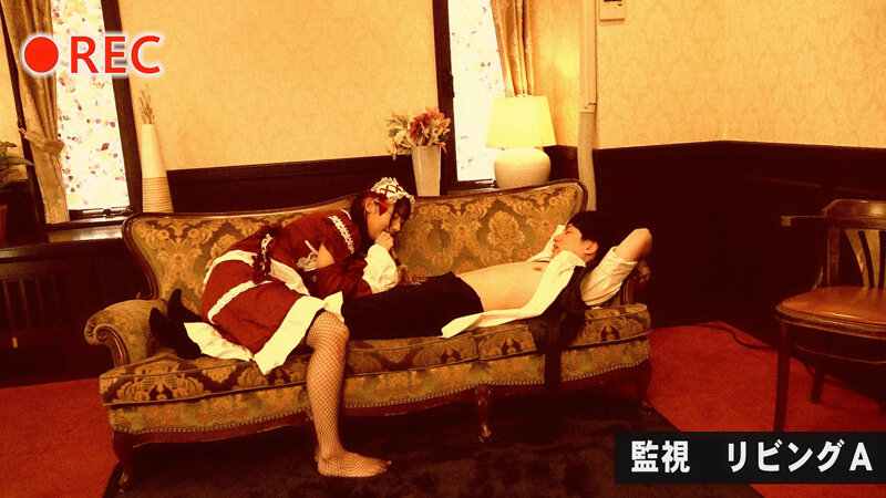 ツンデレメイドがご主人様には内緒で禁断ごっくんSEX 宇流木さらら - サンプル画像 - 3