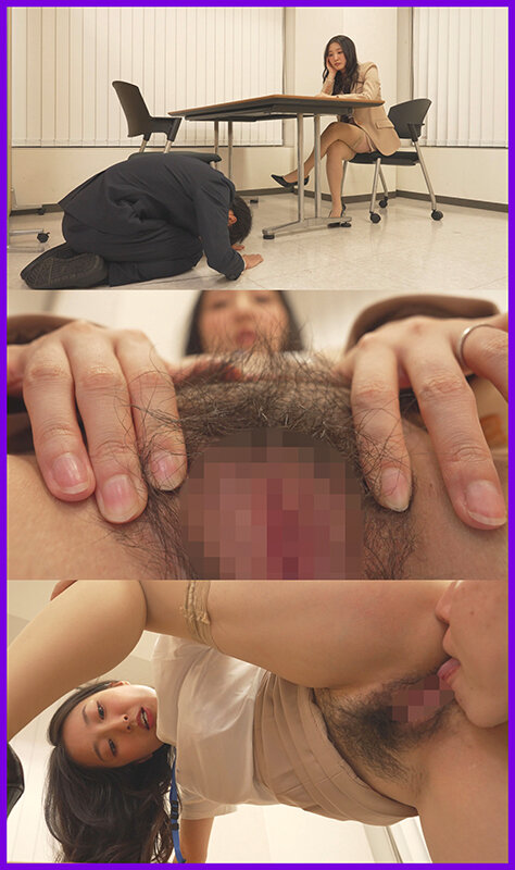 剛毛痴女上司の強●クンニハラスメント 月野かすみ - サンプル画像 - 7