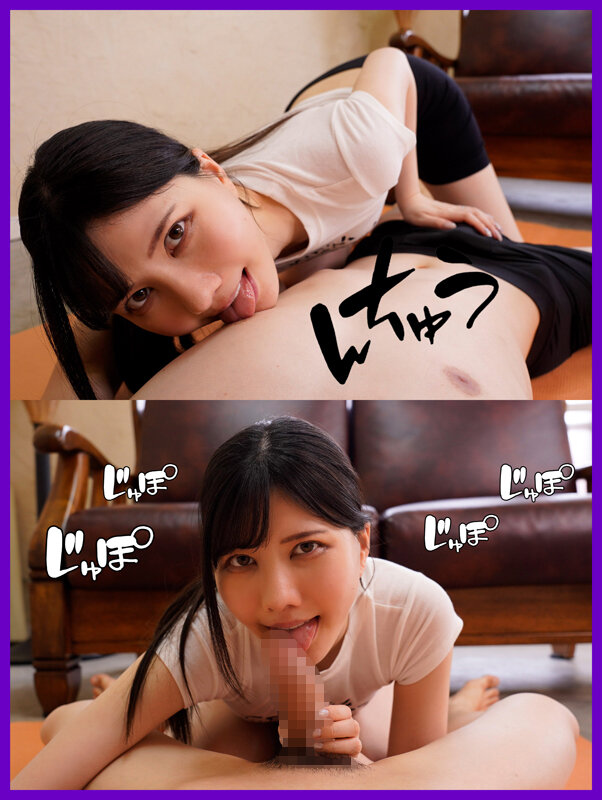 女性インストラクターだと思ったら男だった！？夫と一緒に通うヨガ教室で寝取られ中出し 藍芽みずき - サンプル画像 - 13