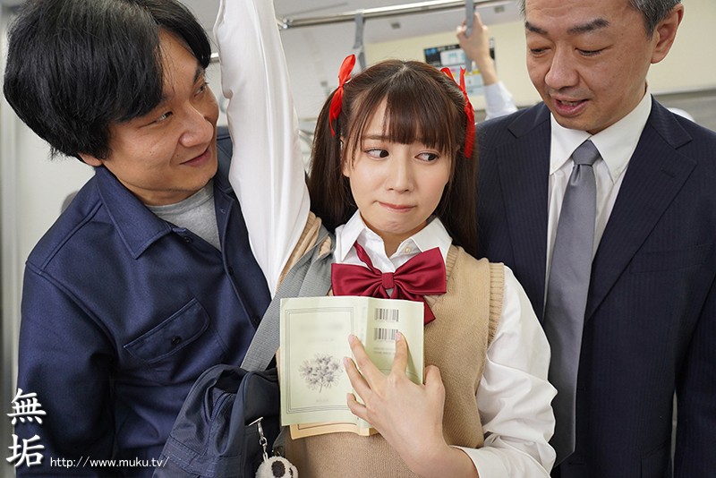 痴●ダメ絶対。完全版 初川みなみ - サンプル画像 - 6