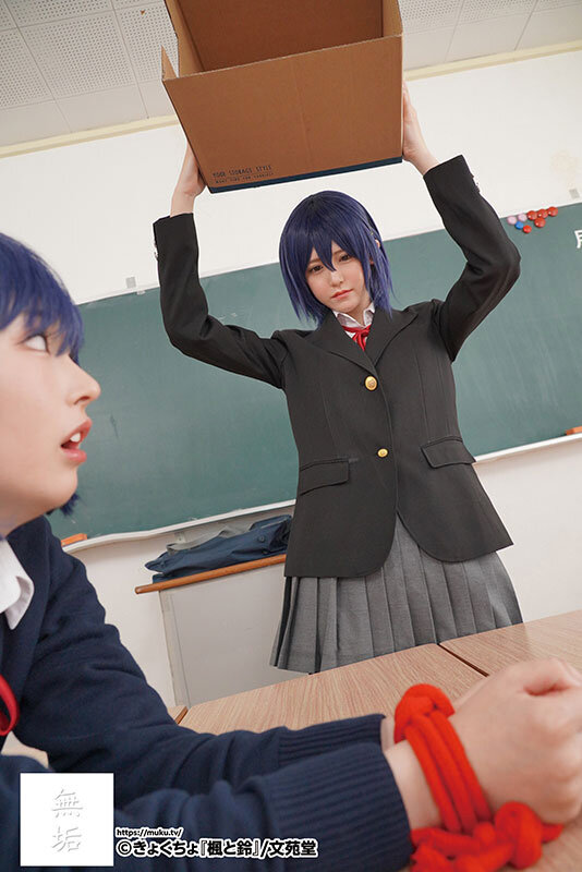 楓と鈴 トロ顔マスター・きょくちょ先生の代表作をついに実写化！ ツンデレの楓と天然クールな鈴。双子の美少女に囲まれるエッチな学園生活がはじまる！ 皆月ひかる 皆瀬あかり - サンプル画像 - 11