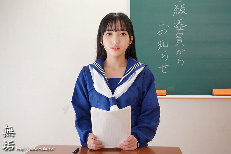 その身体は全部僕のいいなり。 絶対服従カメラ ～学級委員の優等生 美咲さん～ 美咲音 - サンプル画像 - 1