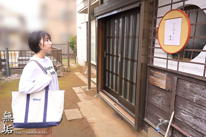 田舎に帰省したら実家がソープになっていた！？リピート確定巨乳看板娘のシコシコご奉仕奮闘記 糸井瑠花 - サンプル画像 - 1