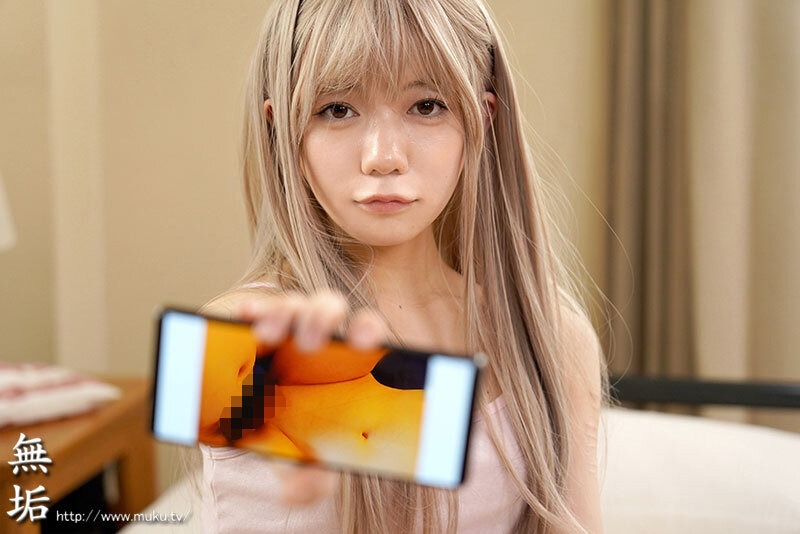 天使が家に泊まりに来た SEXに興味津々のロリロリ姪っ子の処女をいただき中出し三昧 日向由奈 - サンプル画像 - 15