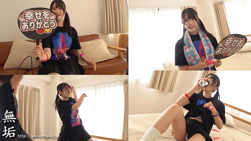自分、地下アイドルの’女オタ’オタしてます。 ただの女友達と一線を越えてしまった日。 ～推してるアイドルよりも、身近な同担女ともだちの方にハマっていた～ - サンプル画像 - 4