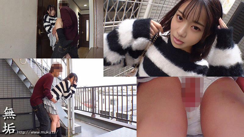 大人のカラダに制服を着せる。 恥じらい制服コスプレで羞恥散歩と燃えまくり性交 赤名いと - サンプル画像 - 1