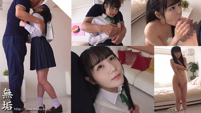 150cm Fカップ。今日も何でも言うこと聞きます。 このコスプレ少女、売り出し中。 専属 広瀬このみ - サンプル画像 - 1