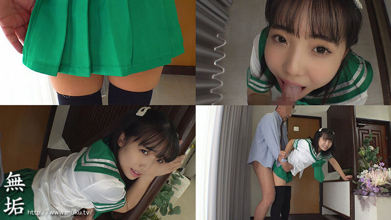 推されたら断れない、騙されやすい地下アイドル。オジサンに好き放題されて気が付けば繋がりエッチで完全ハメ管理。 中出し・コスプレ・流されまくりの7本番 美咲音 - サンプル画像 - 3