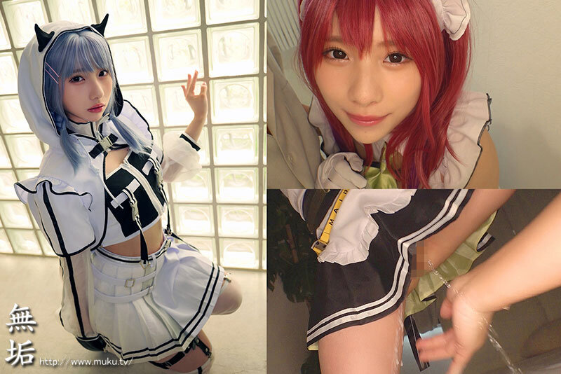 145cm美少女コスプレイヤーの本性は… 早漏発情ガチ交尾変態おま×こ。男たちに囲まれて絶頂アクメ潮吹き連発、秒でイキまくり、肉ツボ着衣輪●オフパコ会 - サンプル画像 - 1