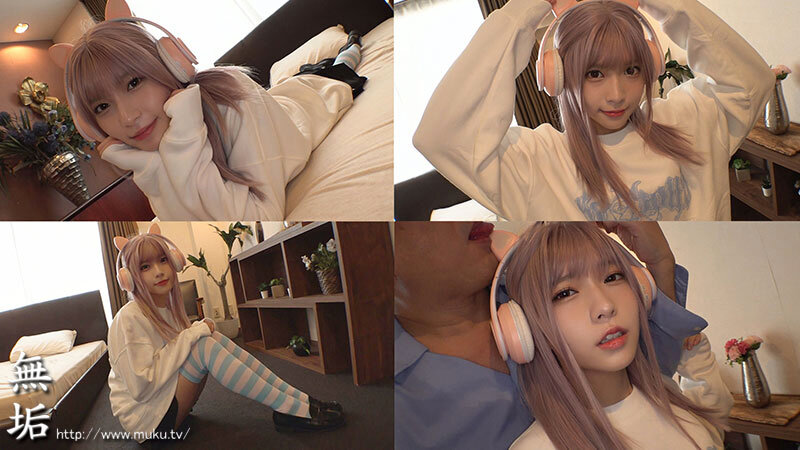 萌え袖 細身美脚 中出し放題 従順コスプレ少女を猛烈にハメ倒す 絶対着衣性交 円井萌華 - サンプル画像 - 1
