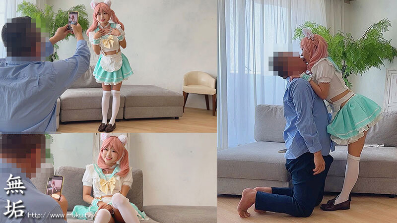 オジサンを挑発する 清楚系ド変態コスプレイヤー 秘密の痴女オフパコ 精液搾り取る中出し＆着衣コスSEXでガチ名器淫乱娘。 糸井ありさ - サンプル画像 - 1