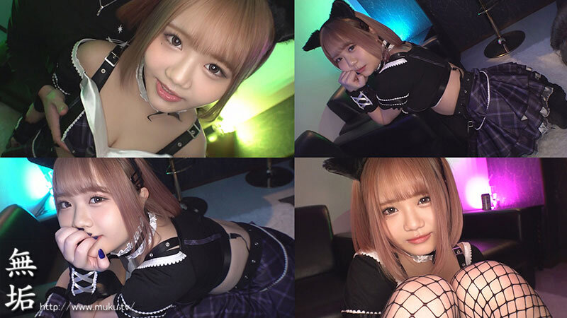 BARで出会った仕事終わりのコンカフェ嬢と ベロ酔い店内3P・ホテルお持ち帰りイキ過ぎ乱交SEX 白橋りほ - サンプル画像 - 3