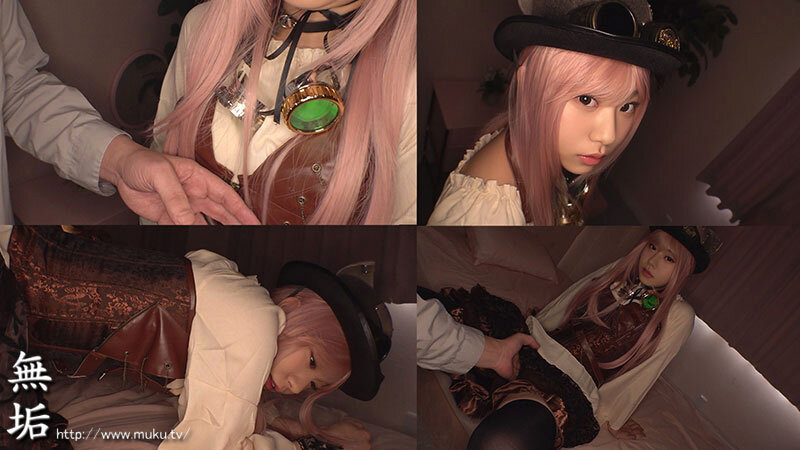 スチームパンク・コスプレイヤー 快感を欲しがる発情コスプレ少女と完全着衣オフパコ5SEX 赤名いと - サンプル画像 - 4