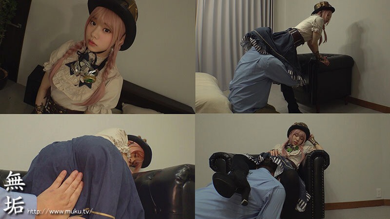 スチームパンク・コスプレイヤー 快感を欲しがる発情コスプレ少女と完全着衣オフパコ5SEX 赤名いと - サンプル画像 - 6