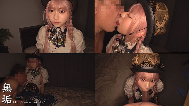 スチームパンク・コスプレイヤー 快感を欲しがる発情コスプレ少女と完全着衣オフパコ5SEX 赤名いと - サンプル画像 - 8