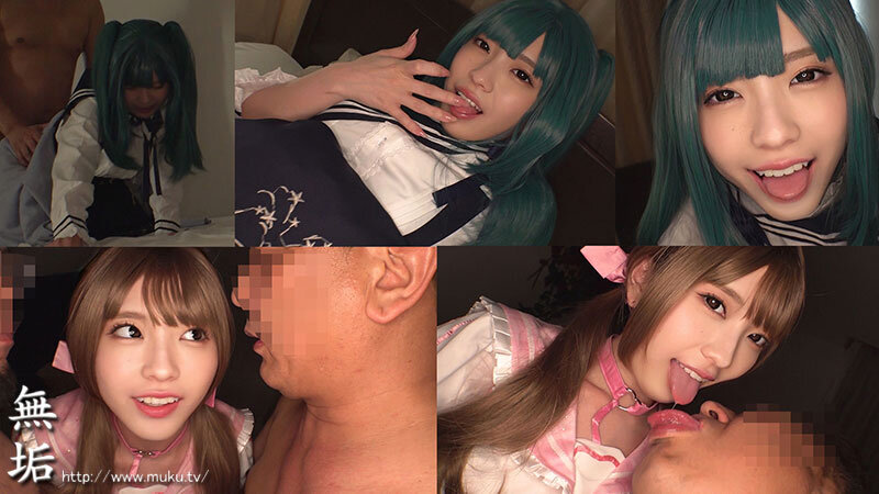 受け身なオタクおじさんを笑顔で気持ちよくしてくれる ニコニコ筆おろし・潮吹かせ神対応コスプレイヤー 雫月心桜 - サンプル画像 - 8