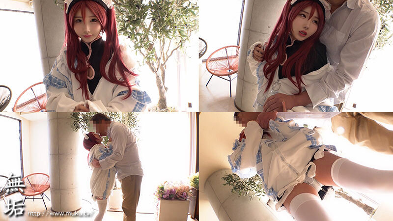 オジサンに没頭する発情コスプレイヤー 超敏感大量失禁・お漏らし・ハメ潮オフパコ5SEX 由良かな - サンプル画像 - 2