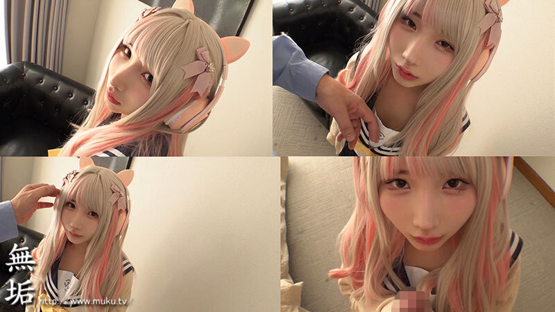 オジサンに没頭する発情コスプレイヤー 超敏感大量失禁・お漏らし・ハメ潮オフパコ5SEX 由良かな - サンプル画像 - 10