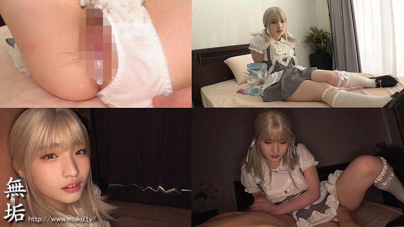 邂逅。～儚さとあどけなさの純情～ オジサン達とイケナイコト。 姫野らん - サンプル画像 - 11