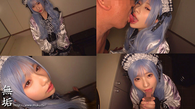 オジサンに没頭する発情コスプレイヤー 超敏感大量失禁・お漏らし・ハメ潮オフパコ5SEX 松井日奈子 - サンプル画像 - 10