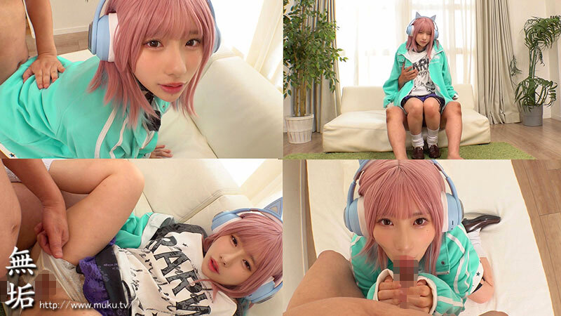 オジサンに没頭する発情コスプレイヤー 超敏感大量失禁・お漏らし・ハメ潮オフパコ5SEX 松井日奈子 - サンプル画像 - 4