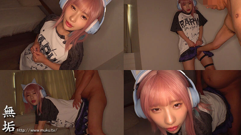 オジサンに没頭する発情コスプレイヤー 超敏感大量失禁・お漏らし・ハメ潮オフパコ5SEX 松井日奈子 - サンプル画像 - 7