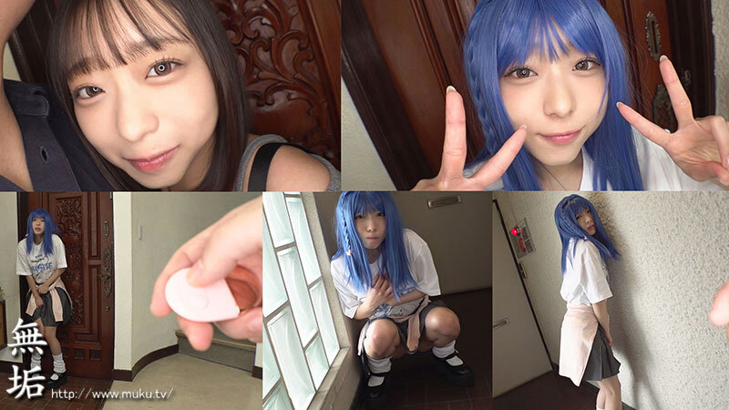 従順発情コスプレイヤー 着衣性交で乱れまくり中出し種付けオフパコ会 月乃あや - サンプル画像 - 1