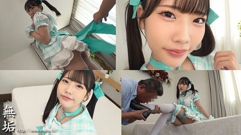 オジサンを虜にする あざと可愛い地下アイドル 秘密のオフパコ枕営業 中出しOKコスプレSEXイキ狂い7本番 桜ゆの - サンプル画像 - 5